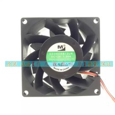 M DZ08038B12UR DC12V 1.50A Case 3-wire cooling fan 8CM meter fan
