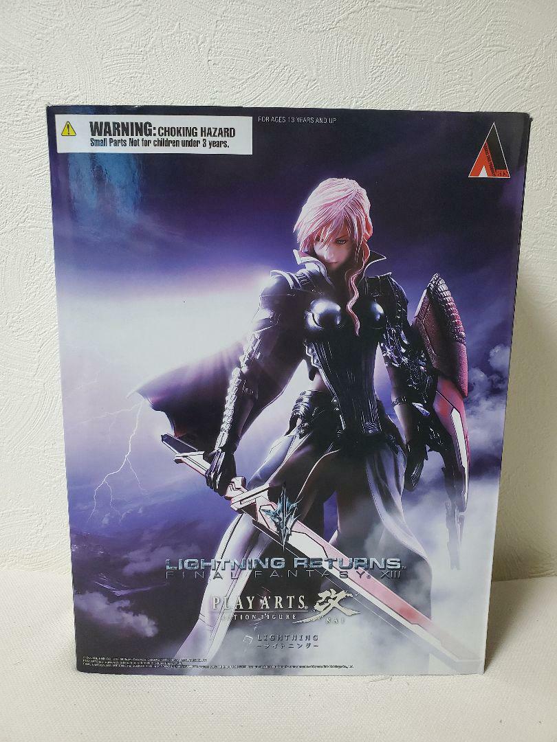 SQUARE ENIX PLAY ARTS KAI FINAL FANTASY FF XIII LIGHTNING RETURNS 