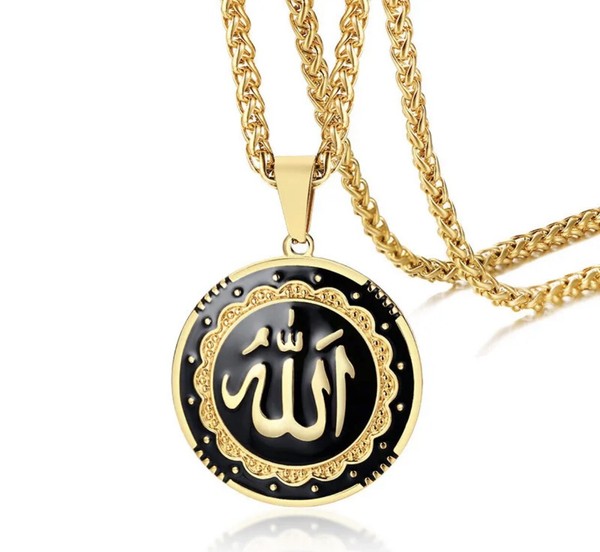 Alternate view of 14k Gold Plated Allah Necklace, Islamic Religious Allah Pendant Allah Muslim