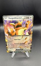 Kangaskhan ex 115/165 Sv: Scarlet & Violet 151 Holo