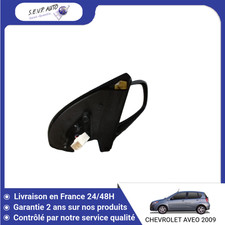 Retroviseur droit (ou coque) Chevrolet AVEO