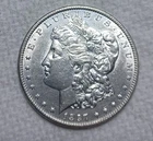 1897 Morgan Silver Dollar. Estimated Uncirculated Mint State 62 Video M0025.