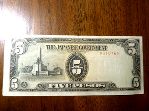 5 Pesos Japanese Government | eBay