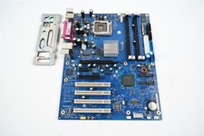 Fujitsu D2178-A12 GS 2 - DDR2 ATX LGA775 - mit Slotblende - Celsius M440