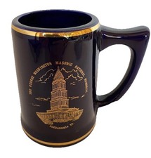 Vintage The George Washington Masonic Nationa...