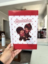 Monchhichi Folder