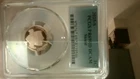 Photo of a 2025-S Lincoln Shield Cent Proof from an eBay listing that sold on Jul 15, 2026