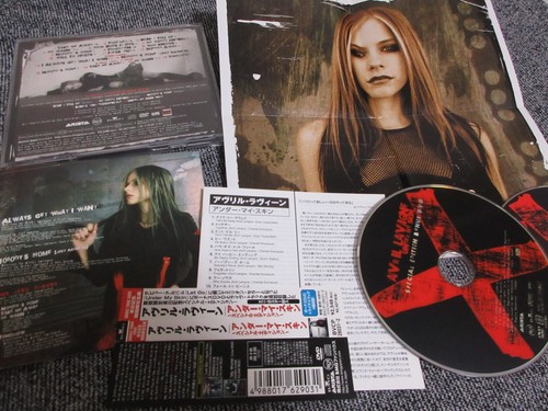 AVRIL LAVIGNE / under my skin special edit / JAPAN LTD CD&DVD OBI poster - Picture 4 of 6