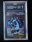Pokémon Mega Charizard X EX Me: Mega Evolution Promo 023 Holo TAG Graded TCG