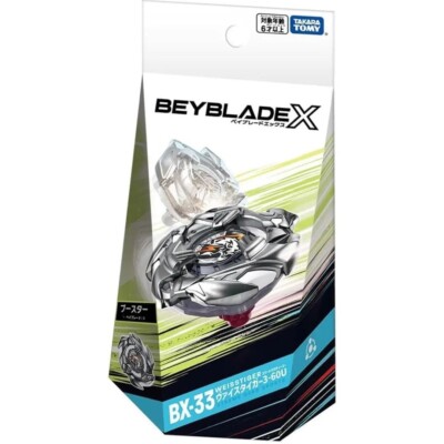 TAKARA TOMY Booster Weiss Tiger 3-60U Beyblade X Booster BX-33 (USA SELLER)