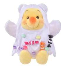 Disney store original HALLOWEEN Pooh Plush