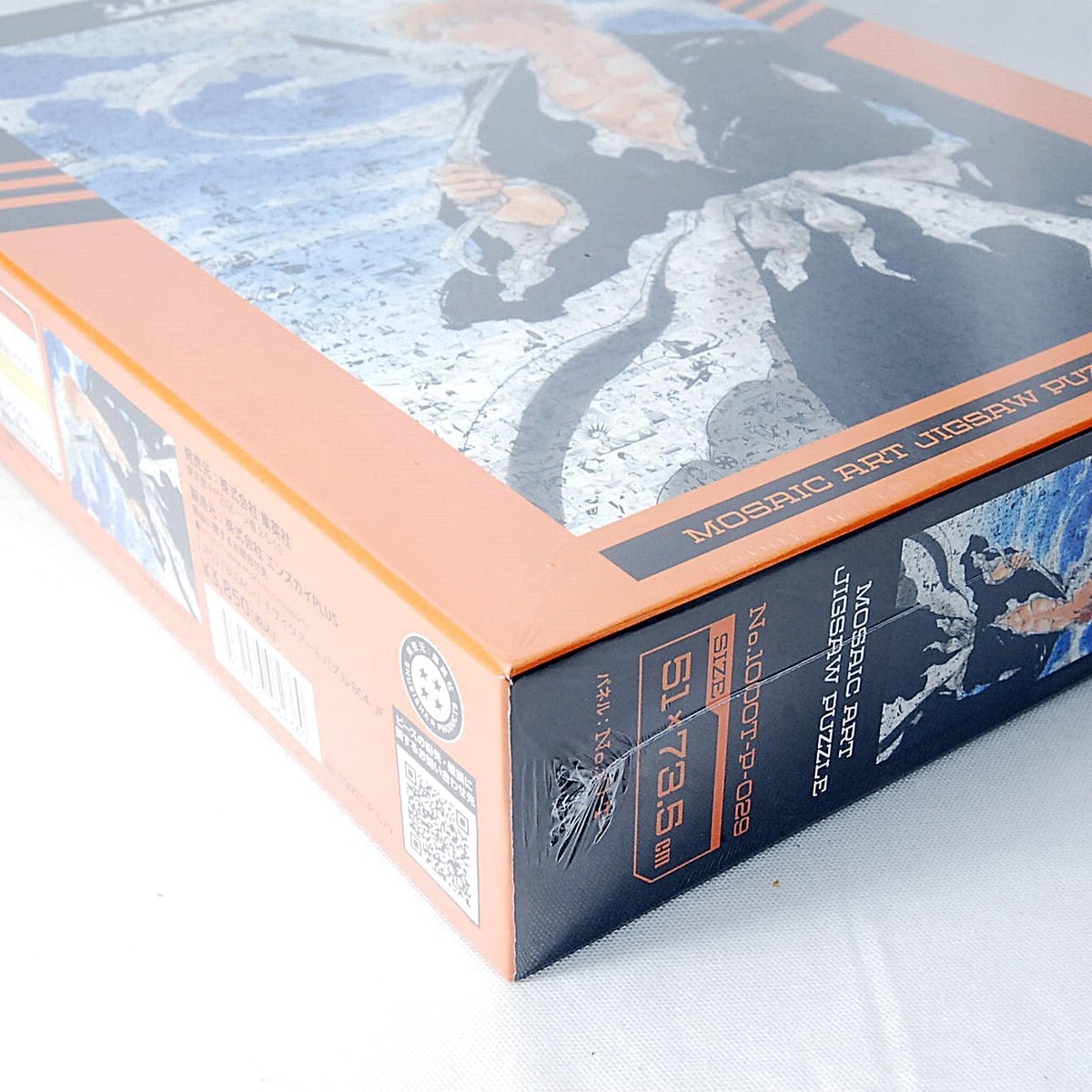 JAS Bleach Mosaic Art Jigsaw Puzzle 1000 Pieces 29