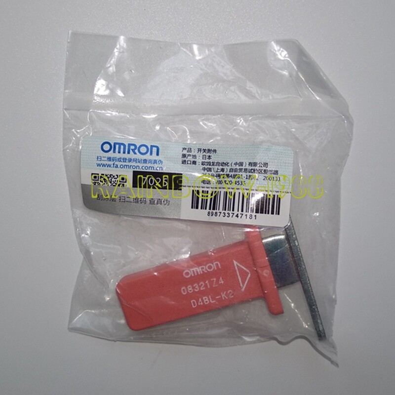 D4BL-K2 FOR Omron Safety Door Operation Key NEW