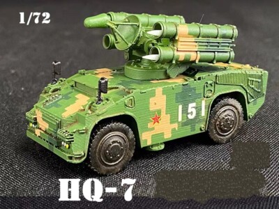   1/72 China PLA HQ-7 Anti-aircraft Missile System Green MODEL-Finished 