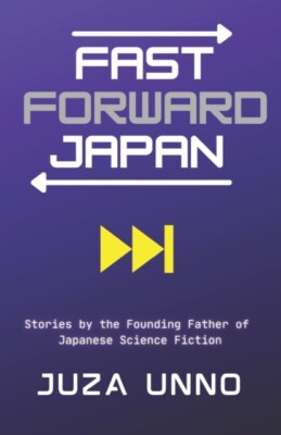 Wisgo - Schneller Vorlauf Japan Geschichten des Gründervaters der Japaner - J555z