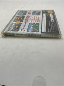 SEGA SATURN Virtua Racing Japanese Version