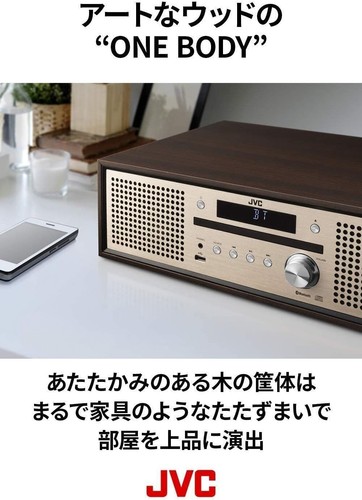 JVC NX-W30 Sistema Stereo Compatto Bluetooth Legno Noce Armadio CD FM USB Giappone - Foto 2 di 7