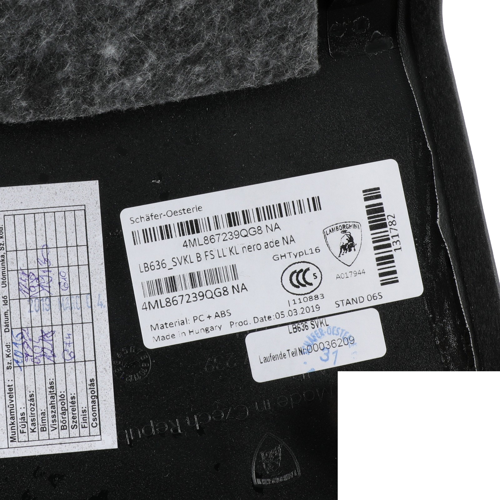 Lamborghini Urus 2019-2021 Side trim panel P/N 4ML867239QG8
