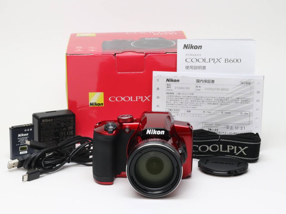 Nikon　COOLPIX B600 RED Amazon Canada: Coolpix B600 Red