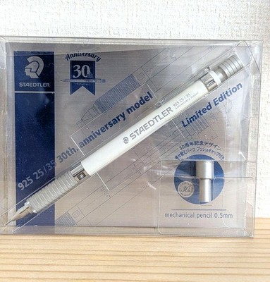 Staedtler 925 25 35 30th Anniversary Limited 0,5mm Pencil Push Cap Parts