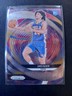 2024-25 Panini Prizm Basketball Jared McCain-#10 Instant Impact RC. 76ers