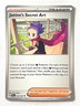 Janine’s Secret Art 059/064 Uncommon Shrouded Fable Pokemon Pack Fresh Near Mint