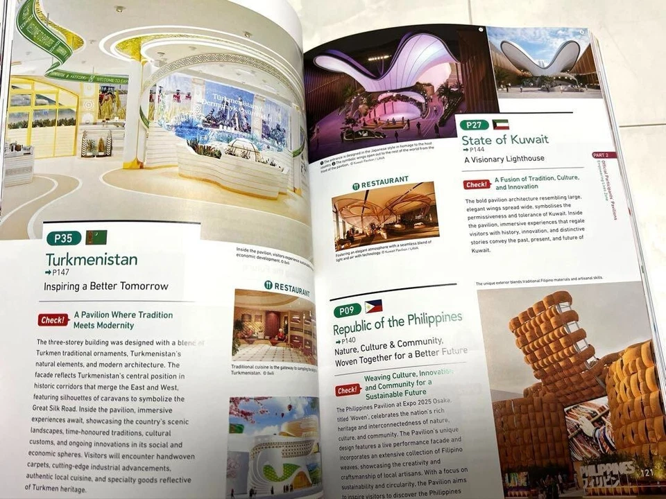 EXPO 2025 Osaka Japan OFFICIAL GUIDEBOOK English version - Image 3 of 4