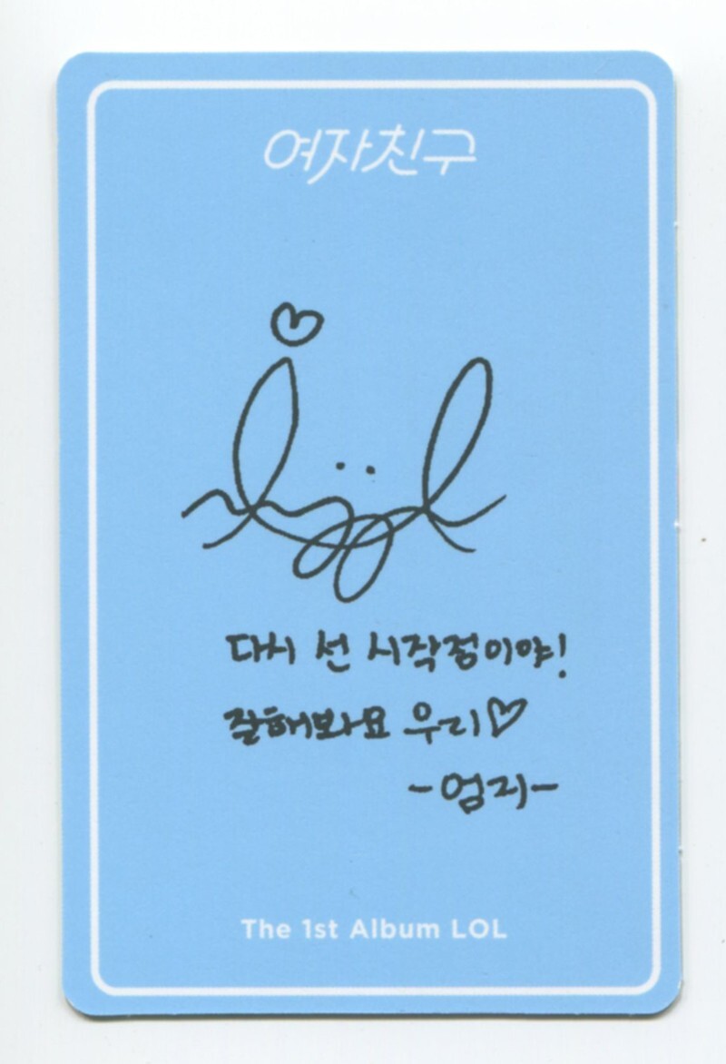 GFRIEND - 1st Album [LOL] OFFICIAL PHOTOCARD | eBay