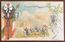 CARTOLINA MILITARE "35° REGGIMENTO FANTERIA" VIAGGIATA 1905