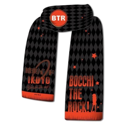 BOCCHI THE ROCK! Cosplay Anime Manga Warm Schals scarf Schal 160x25cm Polyester
