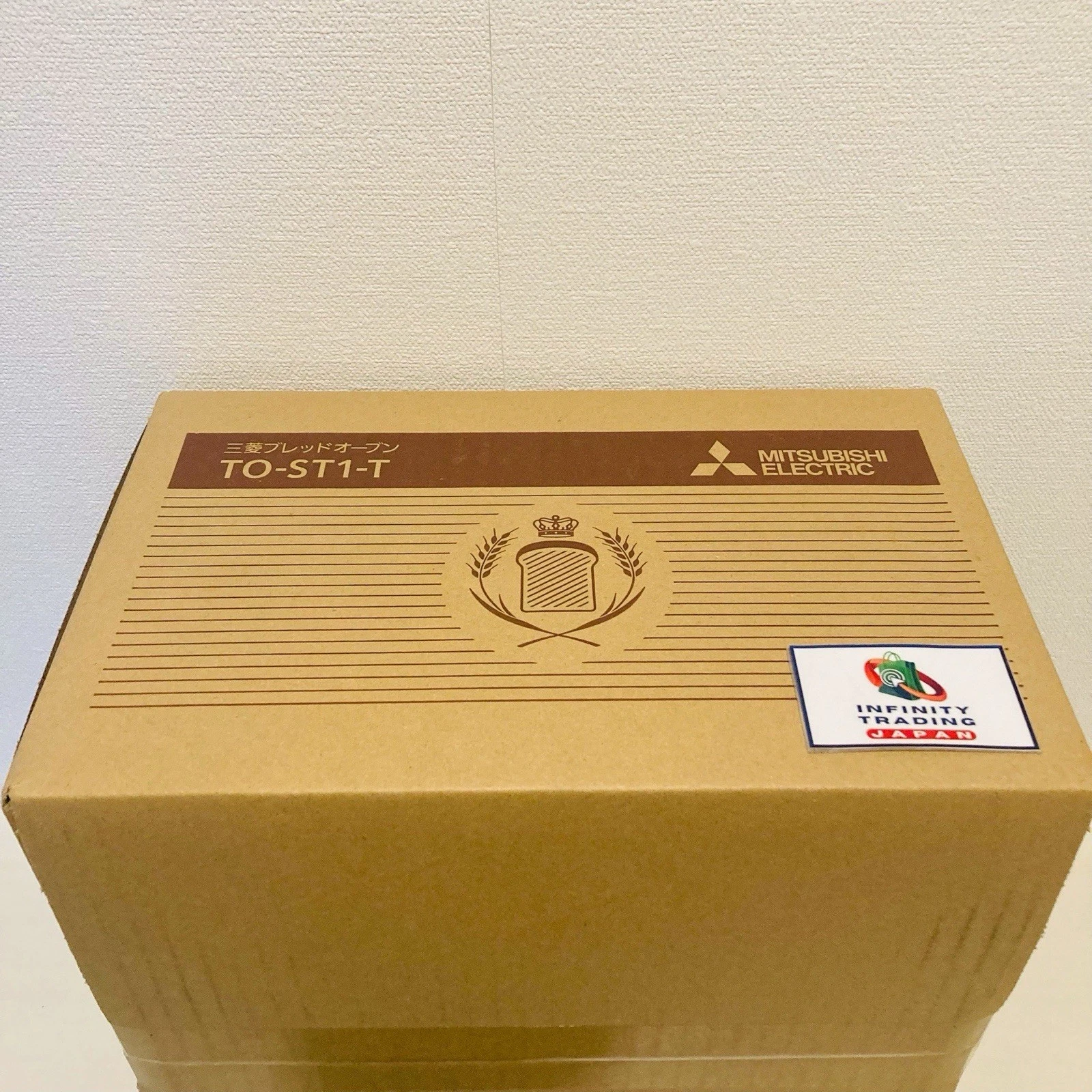 [NEW] Mitsubishi Electric Bread Oven TO-ST1-T 930W Retro Brown Toaster