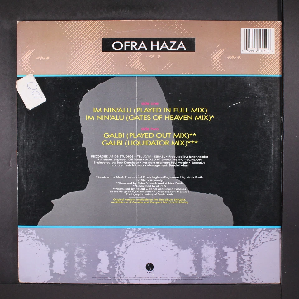 OFRA HAZA: im nin'alu SIRE 12" Single 33 RPM - Image 2 of 2