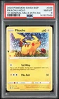 2020 POKEMON SWSH BLACK STAR PROMO #039 PIKACHU-HOLO PSA 8