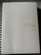 Hobonichi Techo 2026 / Cousin English Edition A5 / 1 page per day / Planner New