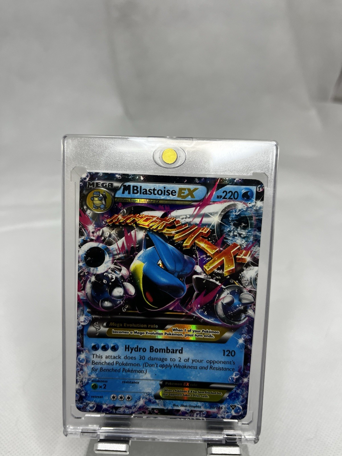 Pokemon Card - M Blastoise EX XY Base Set 30/146 Ultra Rare