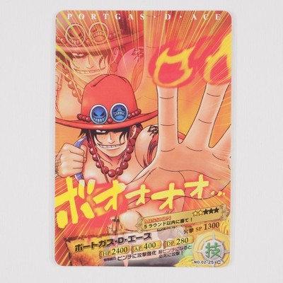 One Piece Vintage Trading Card Game AR Carddass Formation 02-25 C