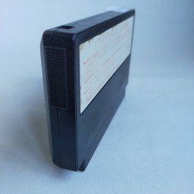 Jumbo Ozaki's Hole-in-One HAL Laboratory pre-owned Famicom NES