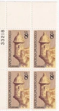 STAMP US SCOTT 1437 " El Morro Castle San Juan PR" 8 CENT 1971 MNH PB OF 4 UL