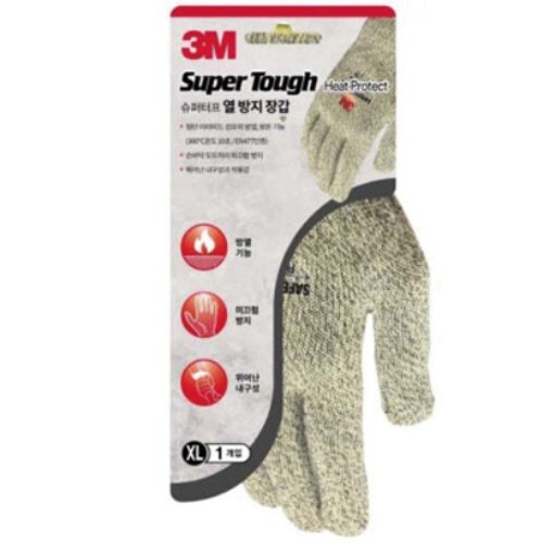 3M Super Tough Heat Protect Thermal Resistant Work Safety Gloves