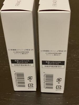 Fracora HITOKAN Exosome extract 30ml human stem cell×24.5 bln