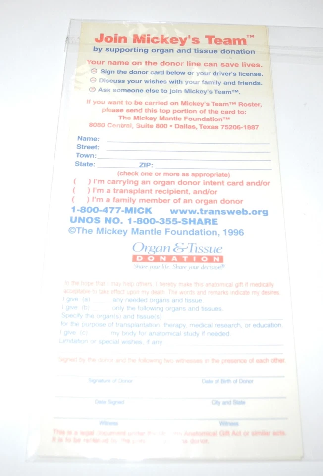 1995 BASEBALL MICKEY MANTLE ORGAN & TISSUE DONATION ADVERTISING BROCHURE PROGRAM - Image 2 of 2