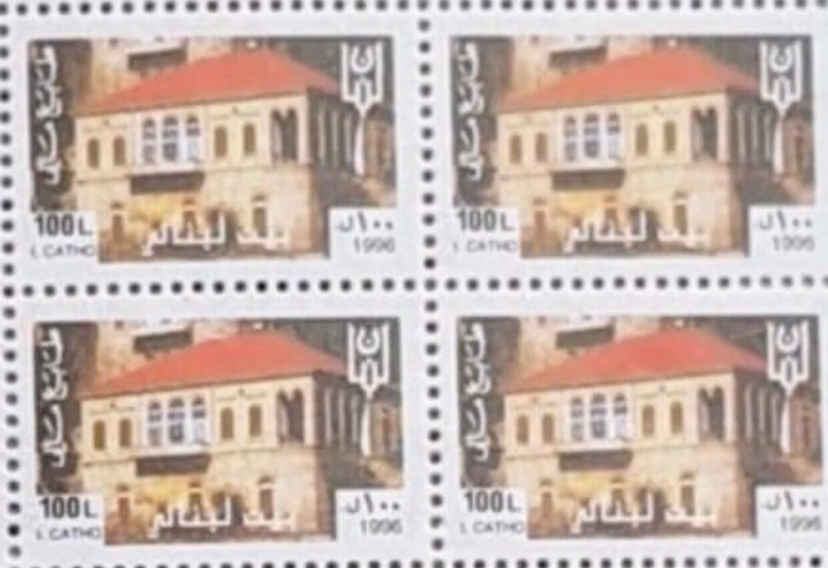 Lebanon Fiscal 2 x Blk Of 4 Stamps Barouk Cedars 1999 Lebanese