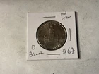 1976 D Bicentennial Kennedy Half Dollar ERROR Letter #67 Whitesquirrelcoins