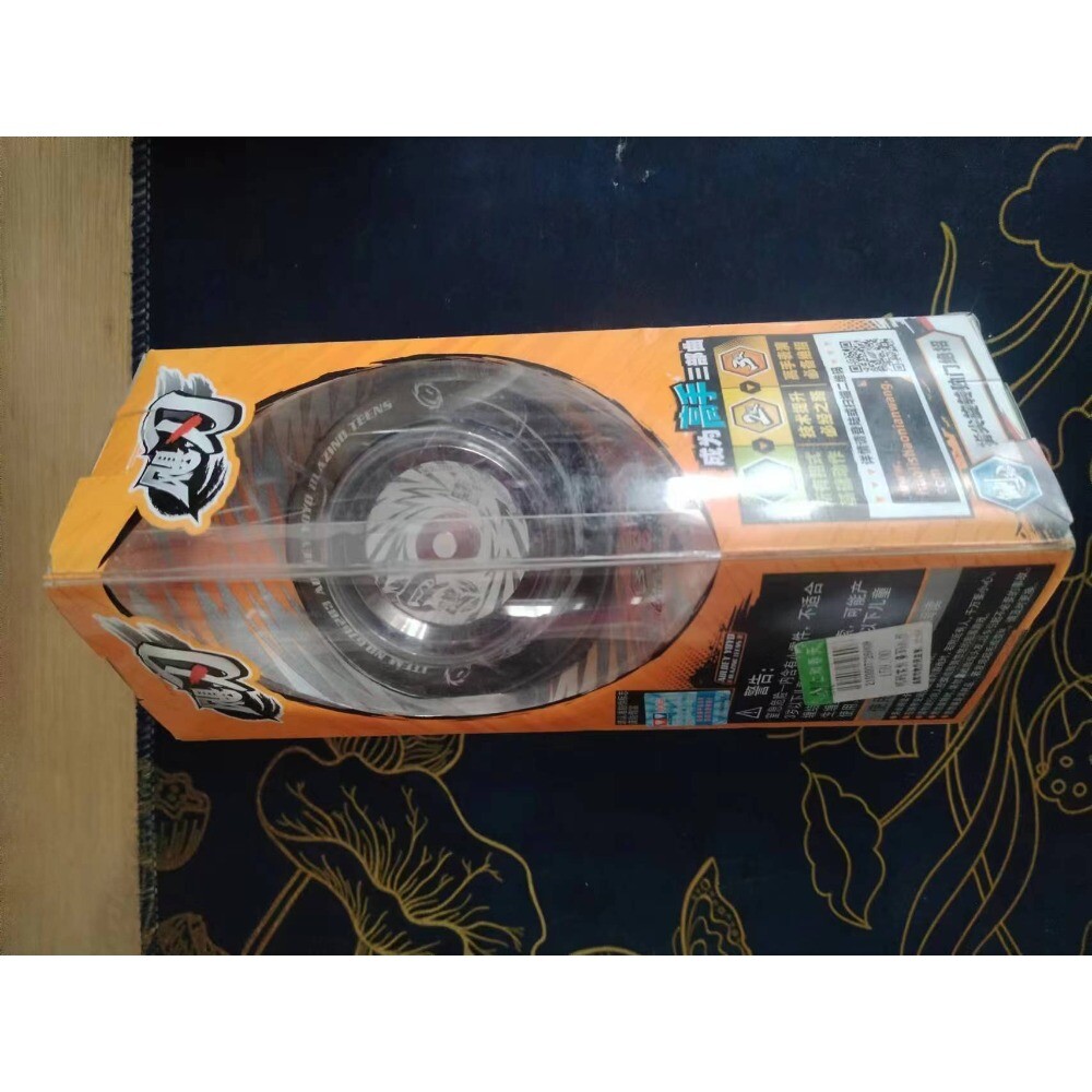 AULDEY 5 Blazing Teens Yoyo Ball yo-yo Toy YO-YO Hurricane Blade