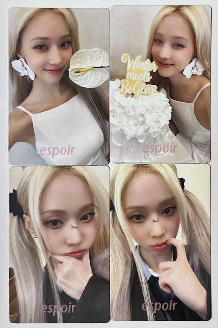 aespa Winter espoir Limited 2024 Official Photocard Photo aespa Winter espoir Limited 2024 Official Photocard Photo