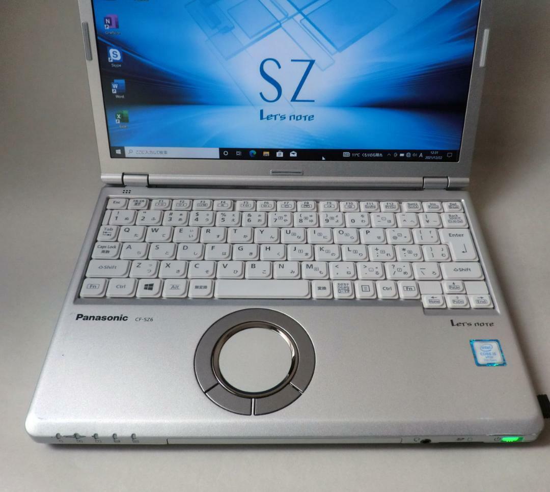 美品 satellite 17.3型  Core i5 8GB SSD256