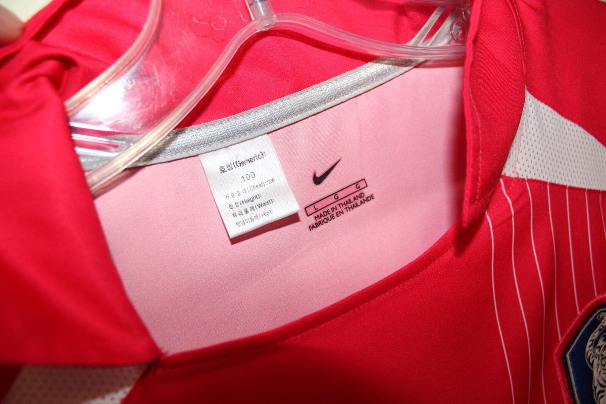 mint unworn SOUTH KOREA 2002-03 home shirt Nike Asian L pink