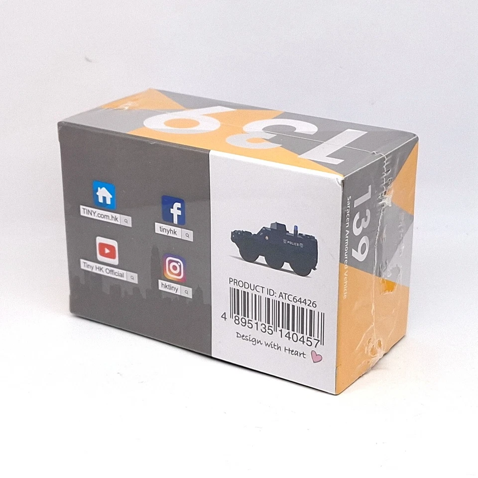 TINY 139 Saracen Armoured Vehicle Royal HONG KONG Police PTU #4 1/72 New - Image 4 of 4