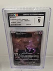 Pokémon Mewtwo CGC 9 Mint — Japanese Pokémon Card 151 SV2a 183/165 Art Rare Holo