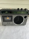 Vintage JVC RC-232JW AM/FM Radio Cassette Recorder Boombox Tested Working